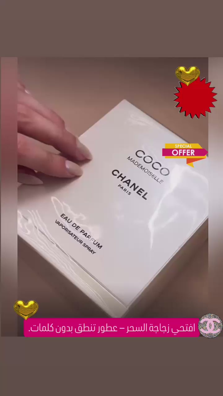 Coco Mademoiselle – 100ml